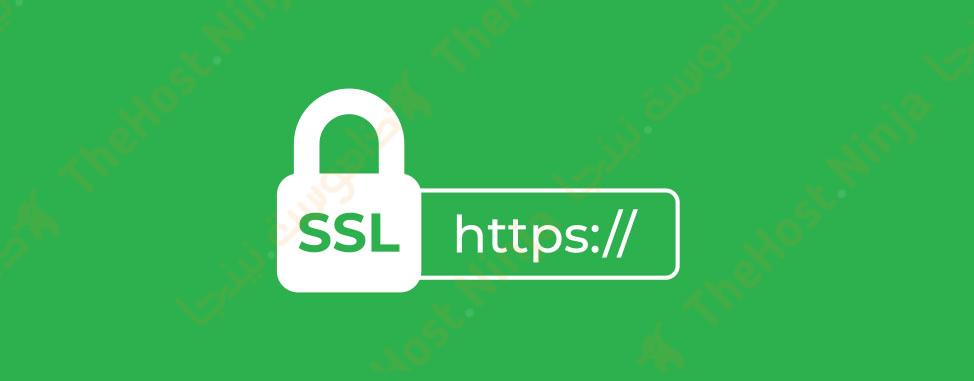 SSL Encryption