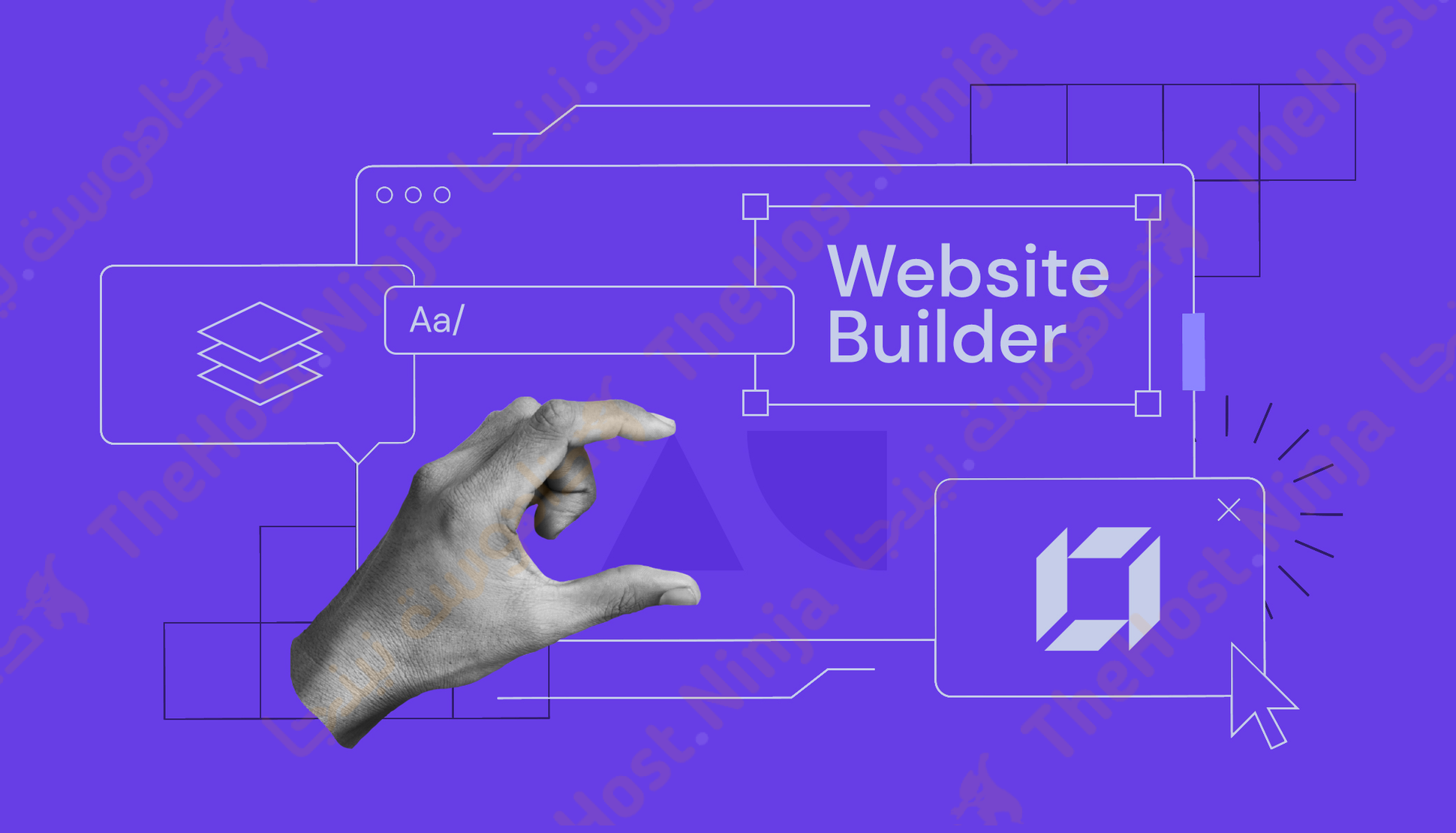 مراجعة باني المواقع من استضافة هوستنجر من موقع المراجعات ذاهوست.نينجا