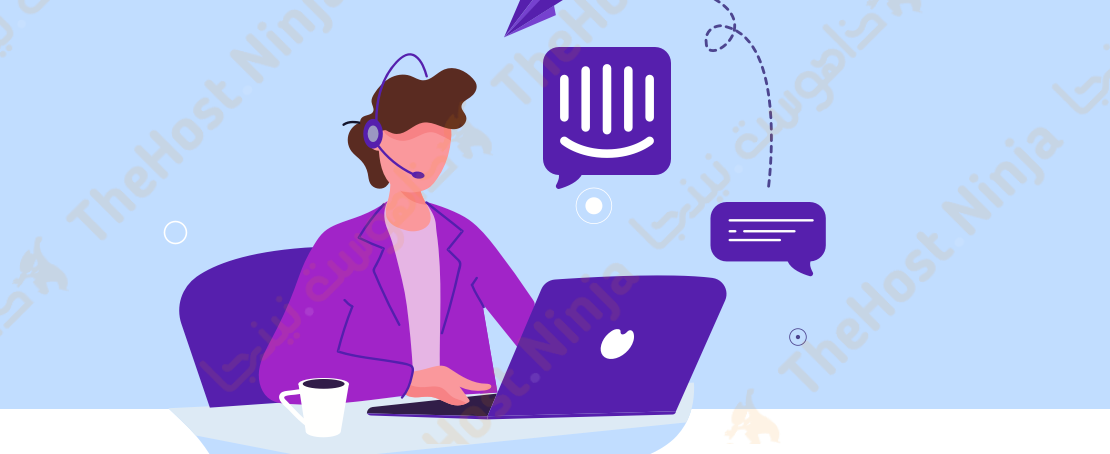 مراجعة خدمة عملاء استضافة هوستنجر من موقع المراجعات ذاهوست.نينجا