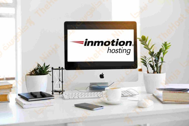 InMotion Hosting