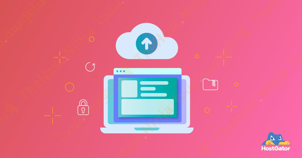 النسخ الأحتياطي هوست جيتور