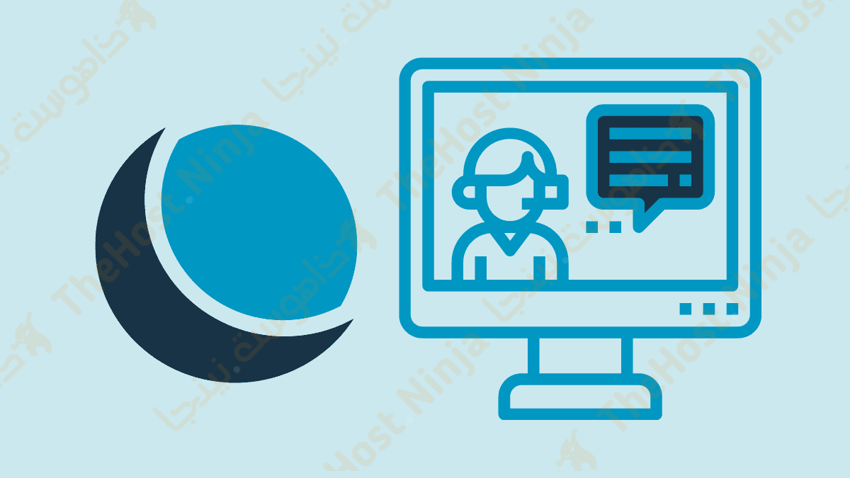 مراجعة خدمة عملاء استضافة دريم هوست من موقع مراجعات ذاهوست.نينجا