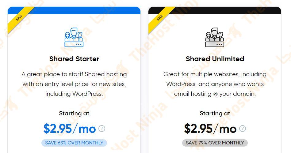 خصائص خطط استضافة المواقع المشتركة من دريم هوست من موقع مراجعات ذاهوست.نينجا